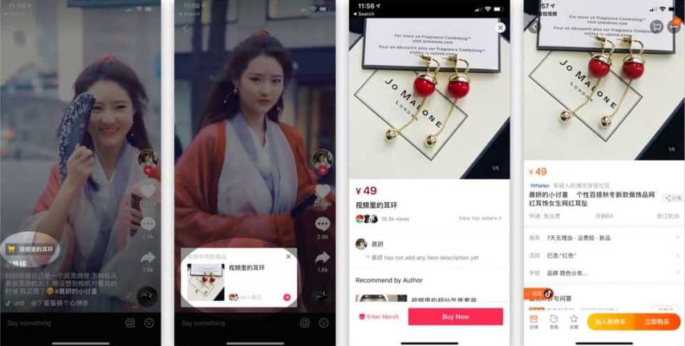 Tiktok Ecommerce