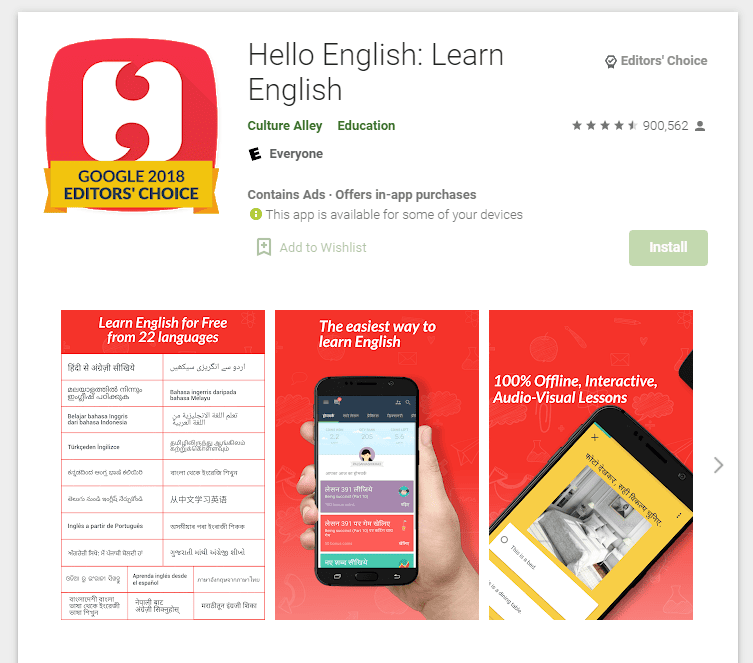 Hello English